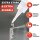 Everglue superglue For acrylic glass (Plexiglas), polystyrene